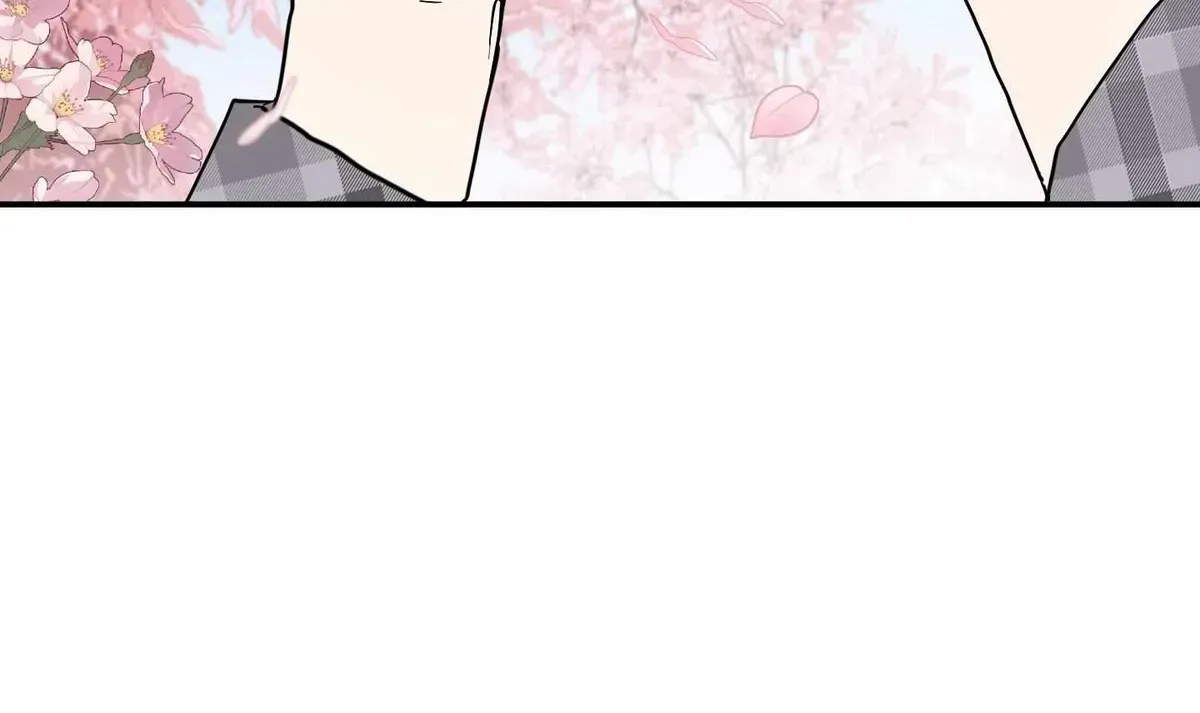 Romantic Mystery Chapter 1.1 page 45 - 