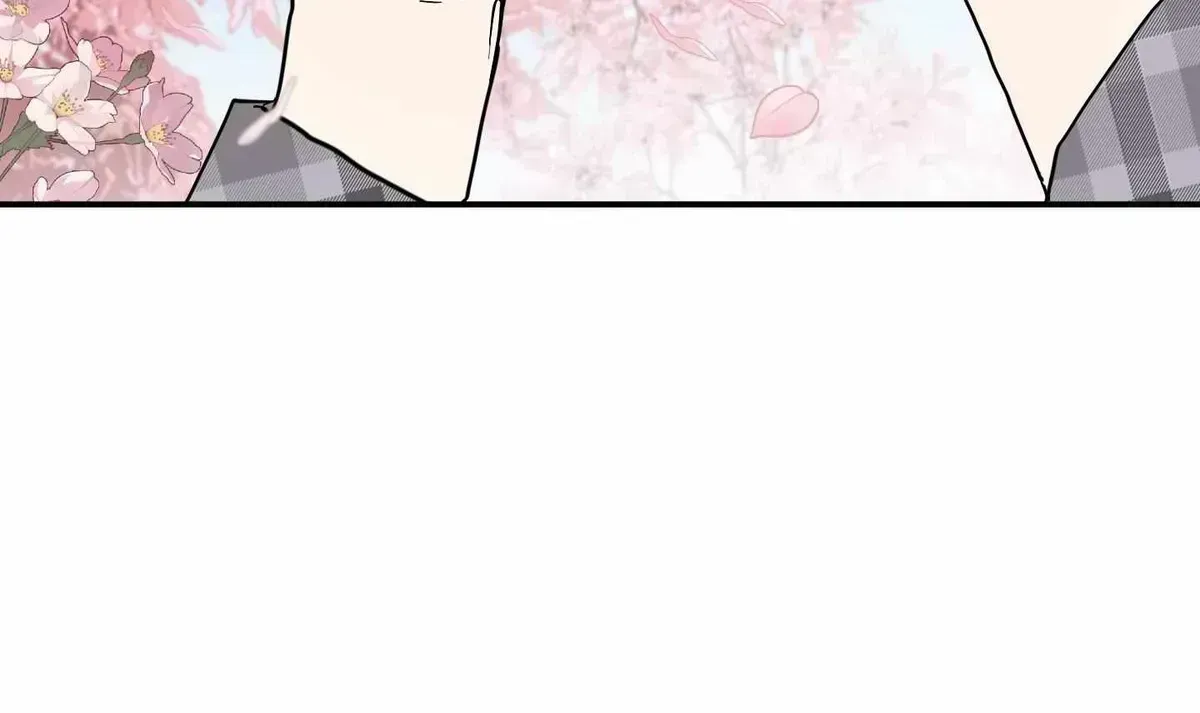 Romantic Mystery Chapter 1.7 page 45 - 
