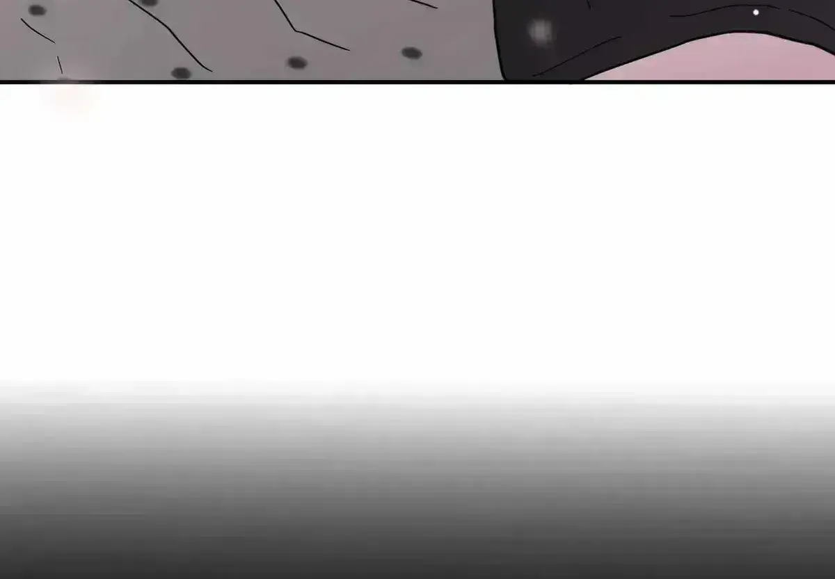 Romantic Mystery Chapter 1.9 page 22 - 