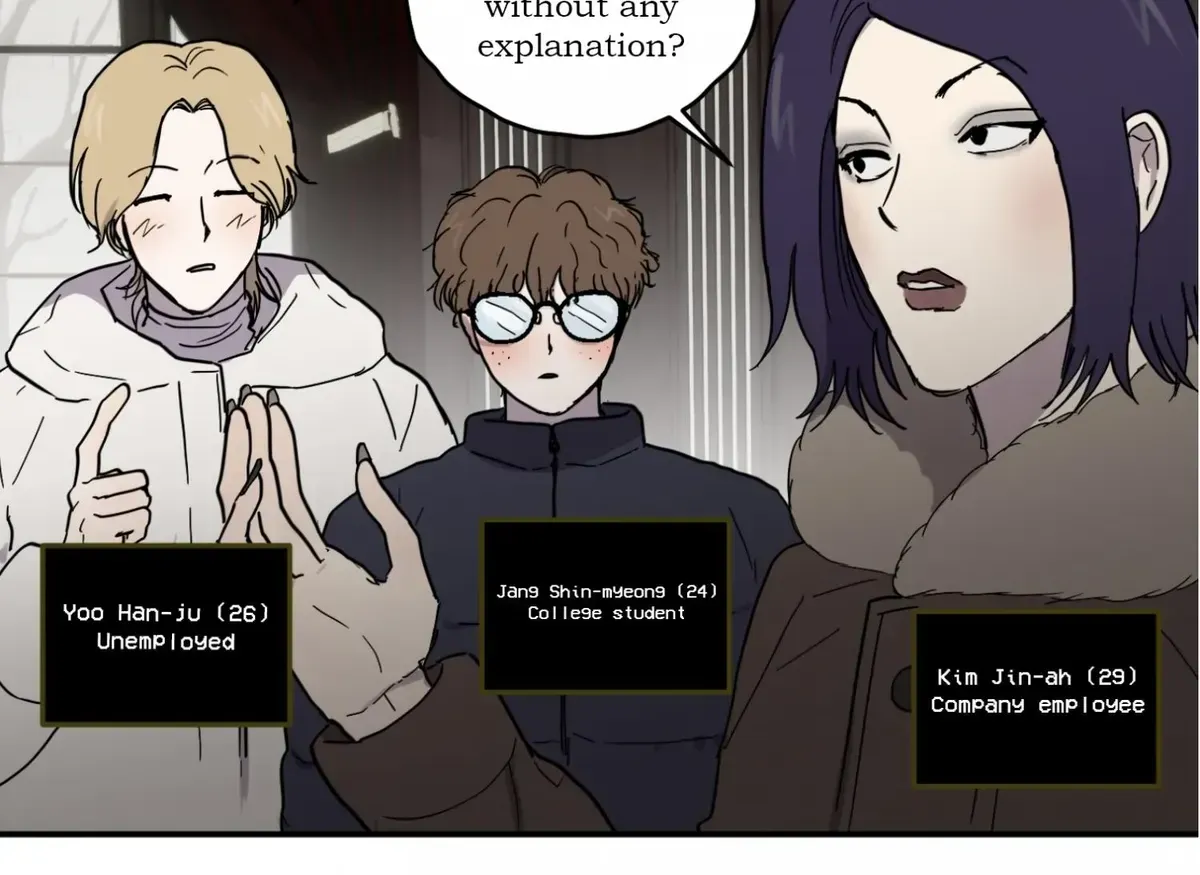 Romantic Mystery Chapter 2.1 page 16 - 