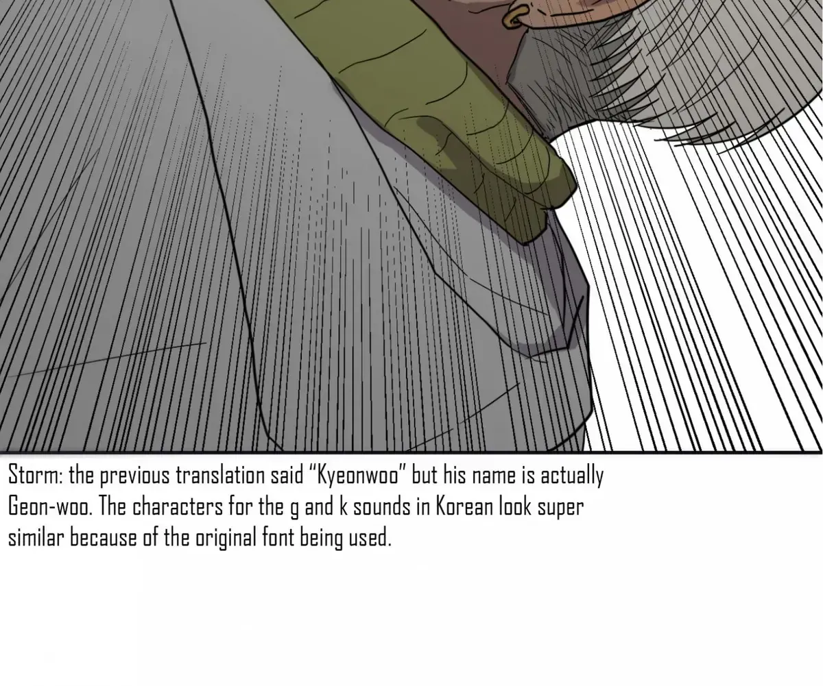 Romantic Mystery Chapter 2.1 page 24 - 