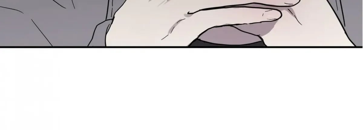 Romantic Mystery Chapter 2.1 page 6 - 