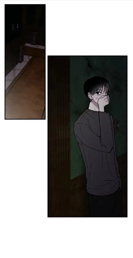 Romantic Mystery Chapter 3 page 5 - 