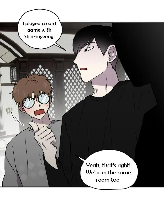 Romantic Mystery Chapter 4 page 4 - 