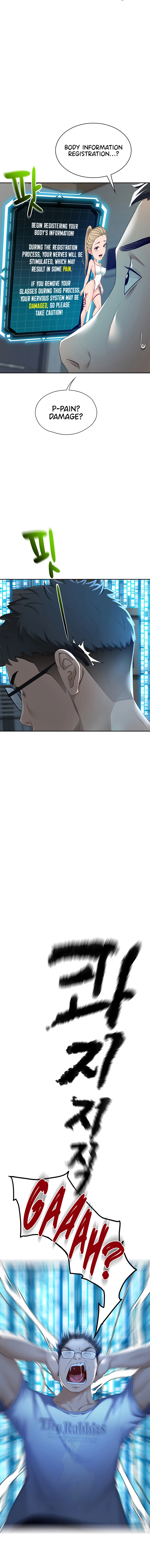 Rooftop Sex King Chapter 1 page 12 - 