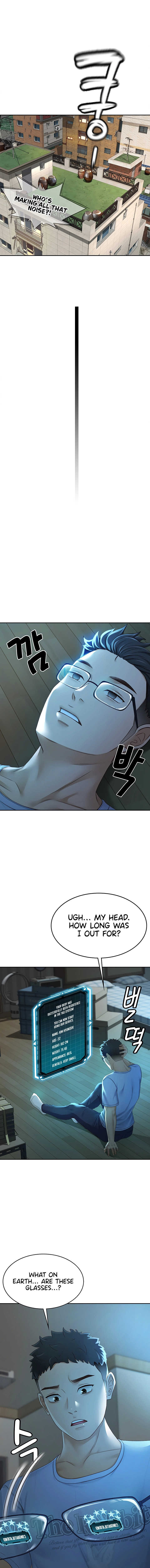 Rooftop Sex King Chapter 1 page 13 - 