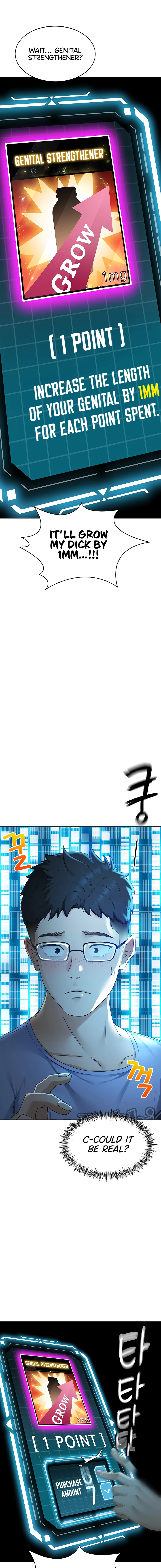 Rooftop Sex King Chapter 1 page 15 - 