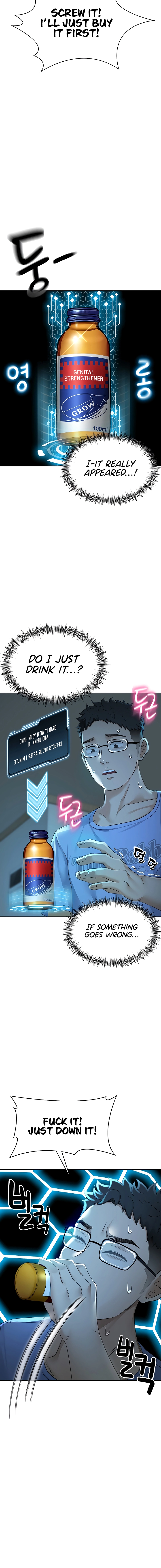Rooftop Sex King Chapter 1 page 16 - 