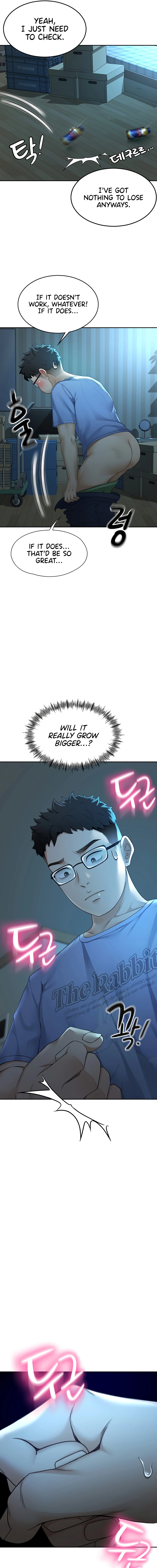 Rooftop Sex King Chapter 1 page 17 - 