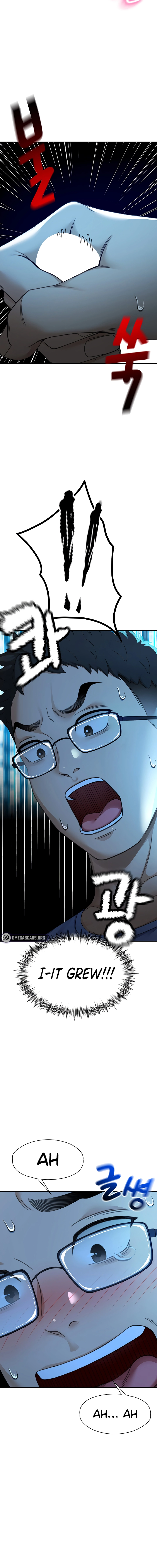 Rooftop Sex King Chapter 1 page 18 - 