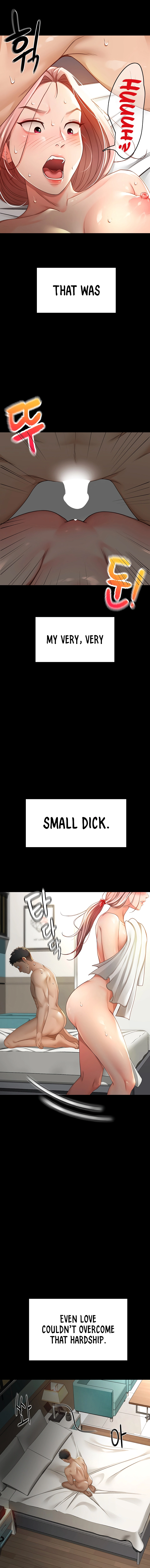 Rooftop Sex King Chapter 1 page 4 - 