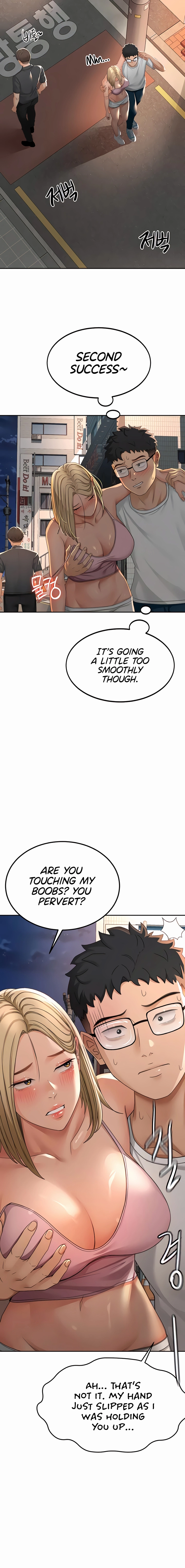Rooftop Sex King Chapter 10 page 16 - 