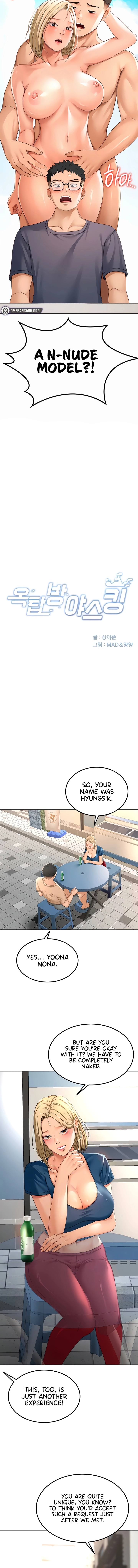 Rooftop Sex King Chapter 11 page 2 - 