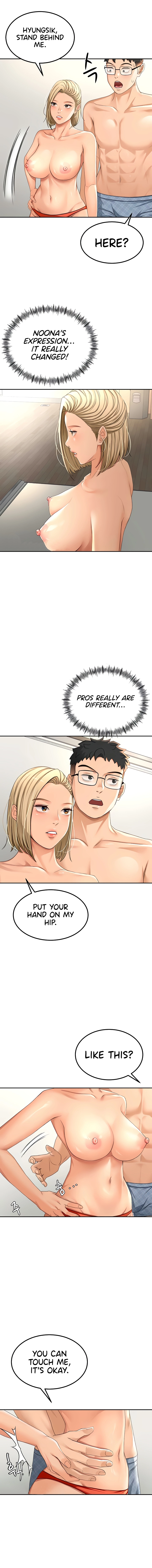 Rooftop Sex King Chapter 11 page 12 - 
