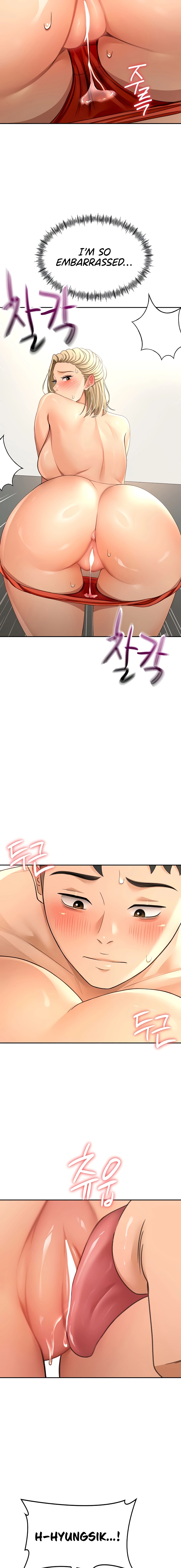 Rooftop Sex King Chapter 12 page 21 - 