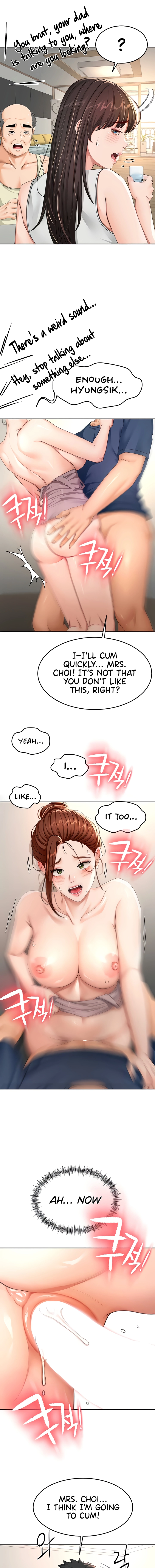Rooftop Sex King Chapter 16 page 15 - 