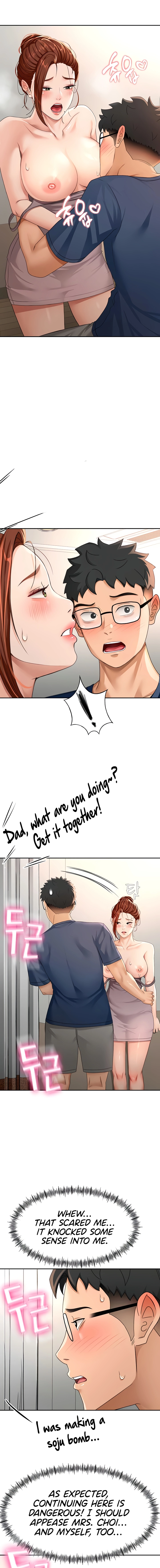 Rooftop Sex King Chapter 16 page 8 - 