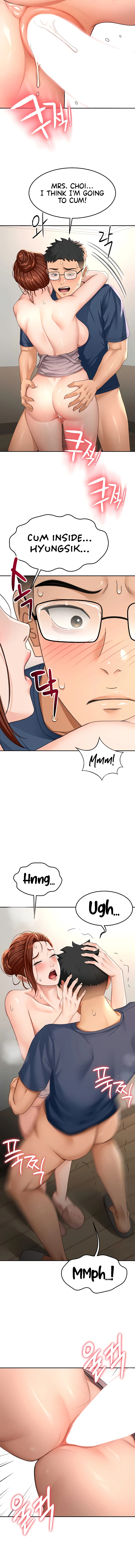 Rooftop Sex King Chapter 17 page 2 - 