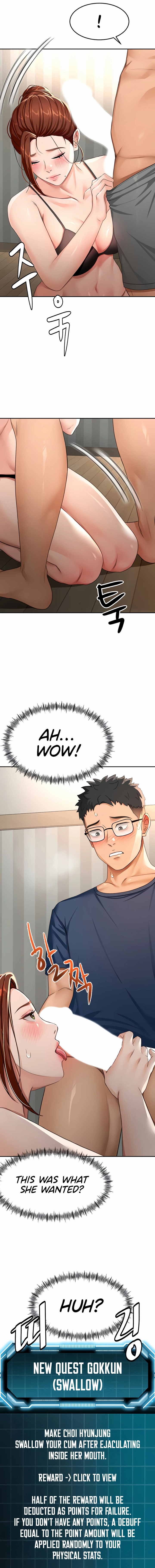 Rooftop Sex King Chapter 17 page 11 - 