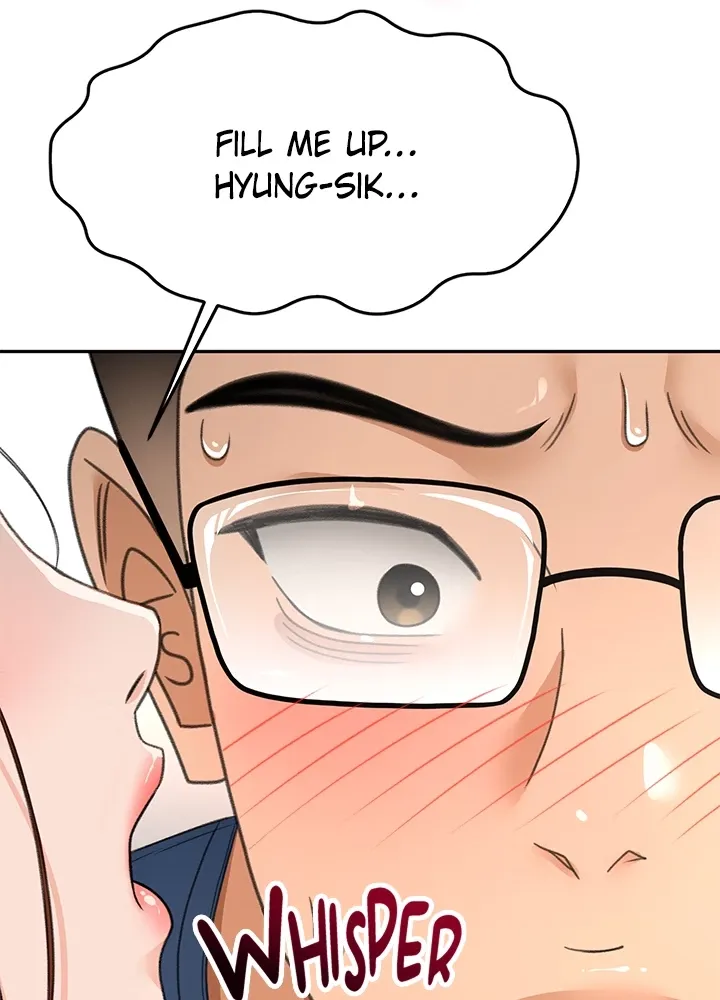 Rooftop Sex King Chapter 18.1 page 8 - 