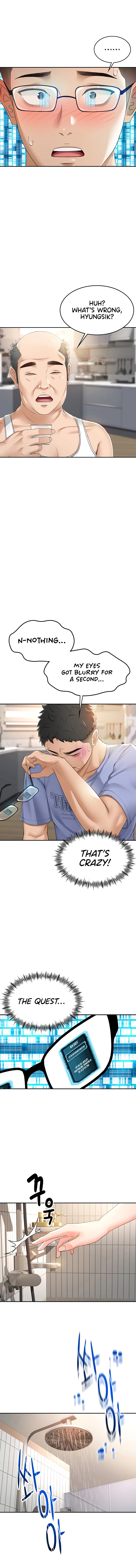 Rooftop Sex King Chapter 2 page 2 - 