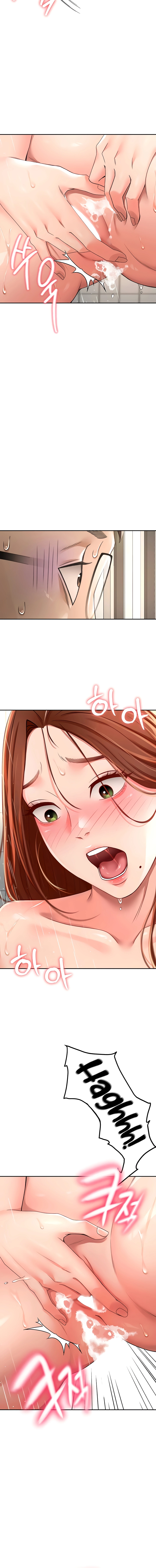 Rooftop Sex King Chapter 2 page 20 - 