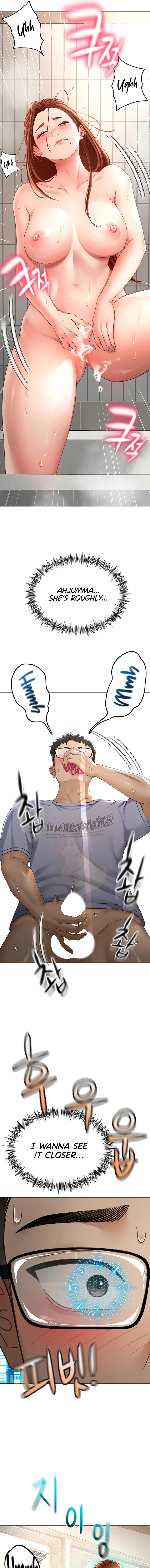 Rooftop Sex King Chapter 2 page 21 - 