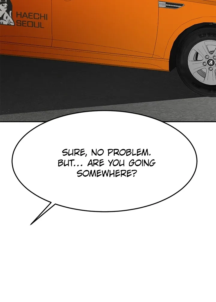 Rooftop Sex King Chapter 20.1 page 15 - 