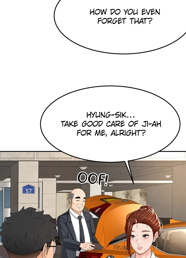 Rooftop Sex King Chapter 20.1 page 17 - 