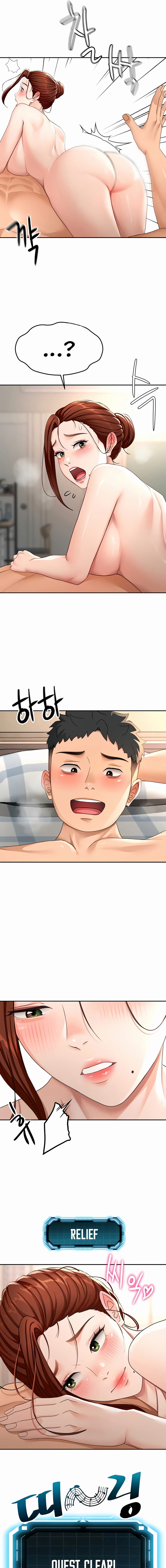 Rooftop Sex King Chapter 22 page 17 - 