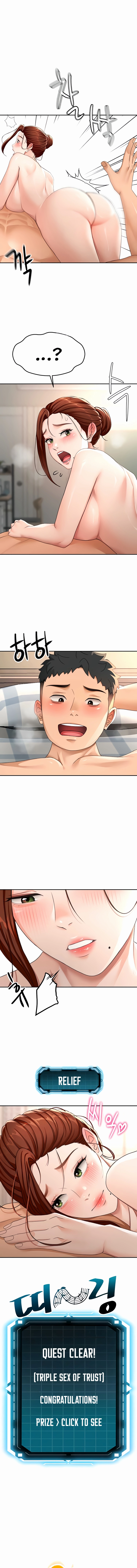 Rooftop Sex King Chapter 23 page 2 - 