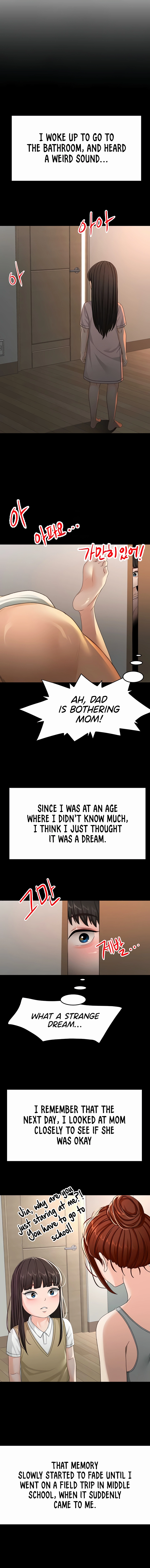 Rooftop Sex King Chapter 23 page 7 - 