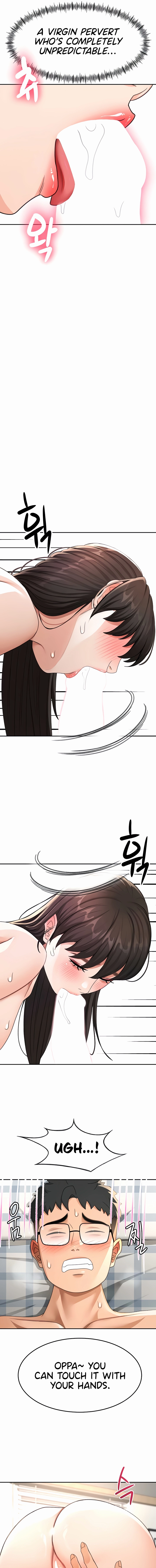 Rooftop Sex King Chapter 26 page 7 - 