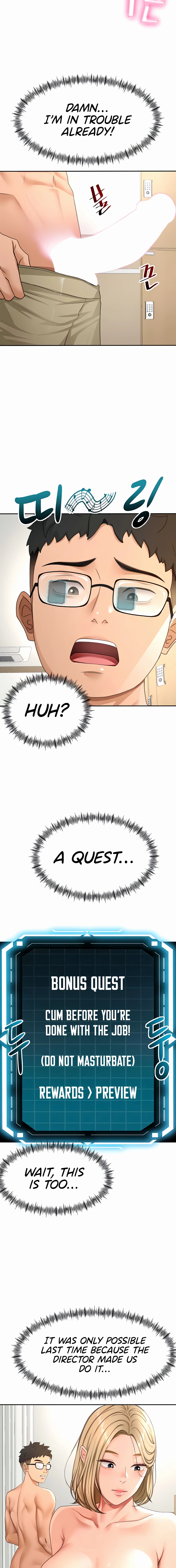 Rooftop Sex King Chapter 29 page 17 - 