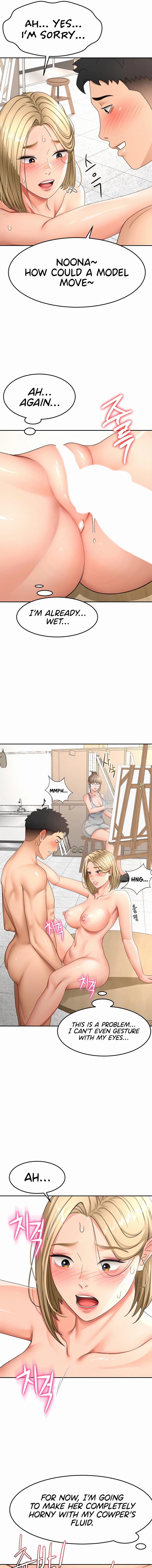 Rooftop Sex King Chapter 32 page 11 - 