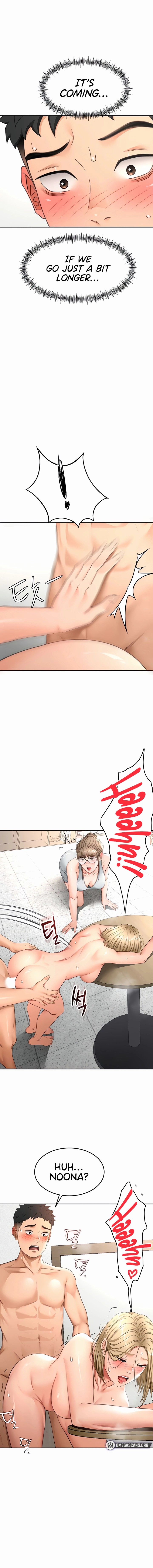 Rooftop Sex King Chapter 33 page 16 - 