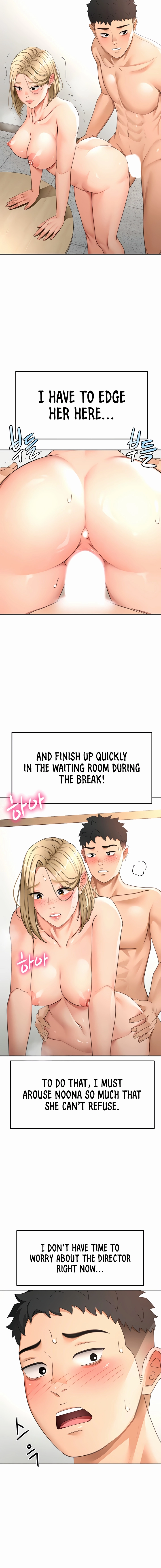 Rooftop Sex King Chapter 33 page 8 - 