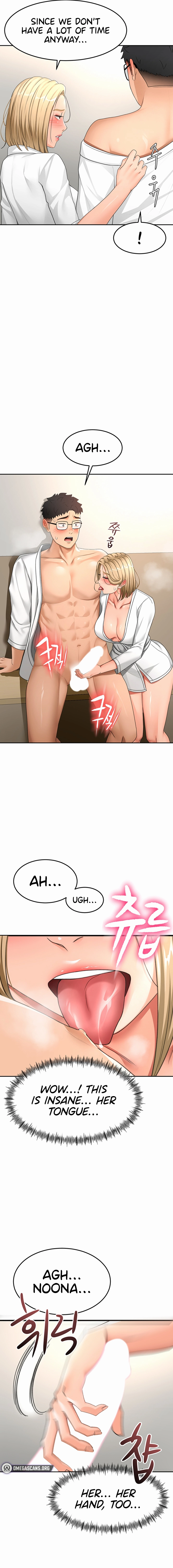 Rooftop Sex King Chapter 34 page 13 - 
