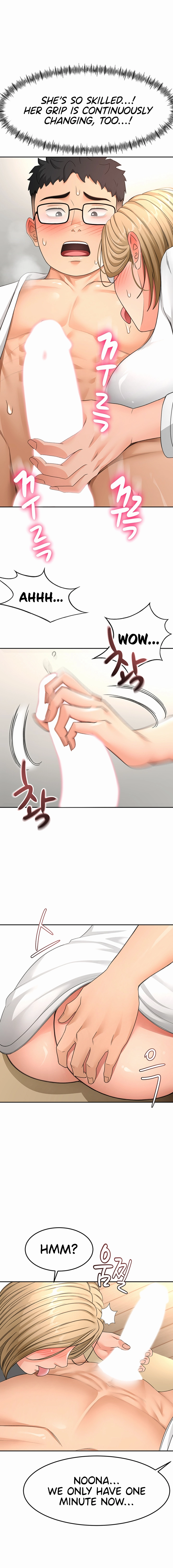Rooftop Sex King Chapter 34 page 14 - 