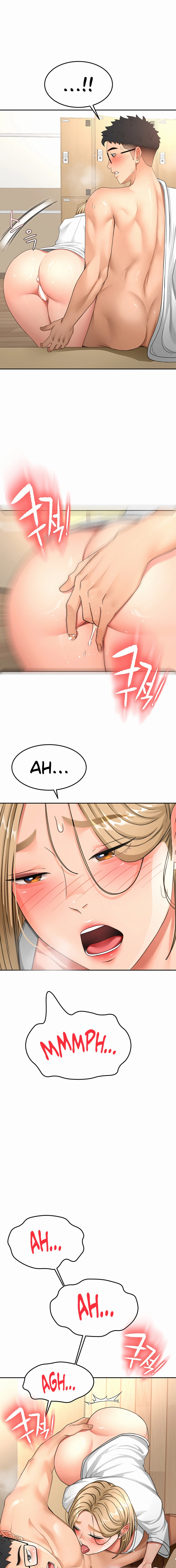Rooftop Sex King Chapter 34 page 15 - 
