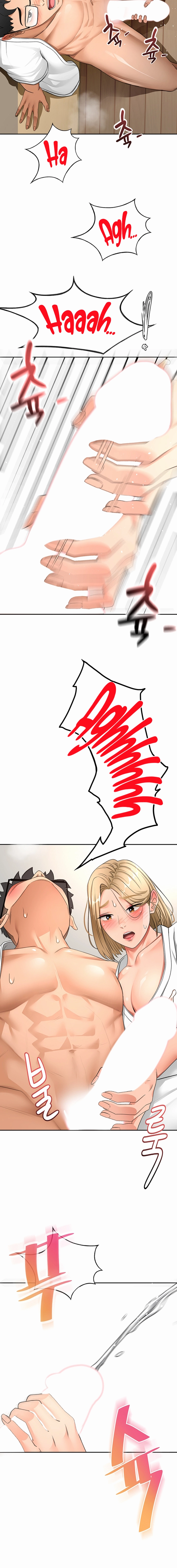 Rooftop Sex King Chapter 34 page 16 - 