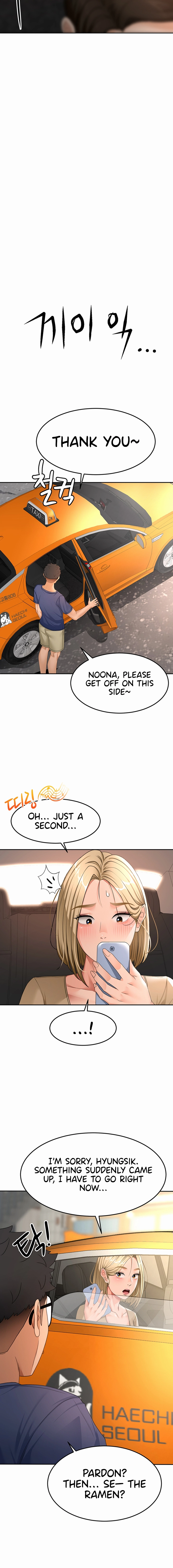 Rooftop Sex King Chapter 35 page 8 - 