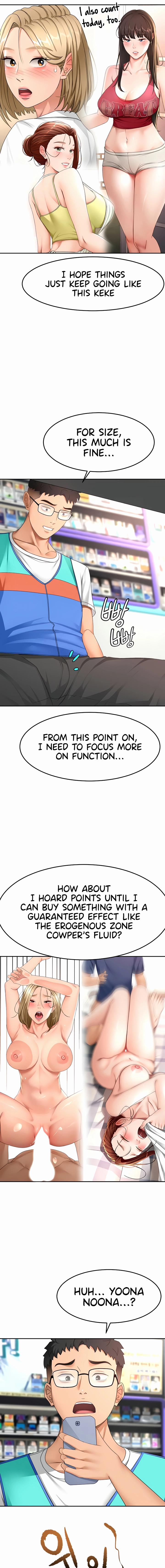 Rooftop Sex King Chapter 39 page 15 - 