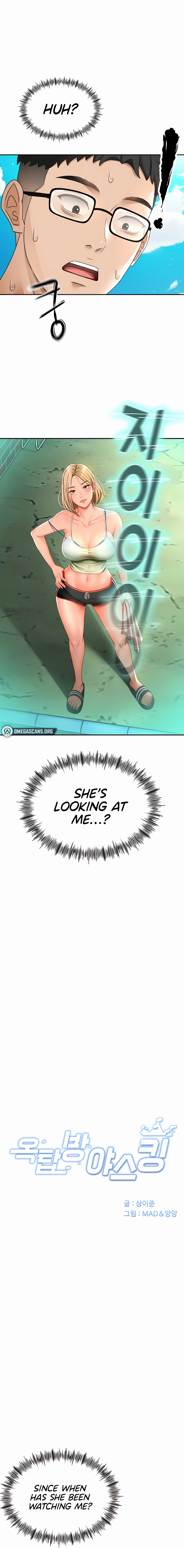 Rooftop Sex King Chapter 4 page 4 - 
