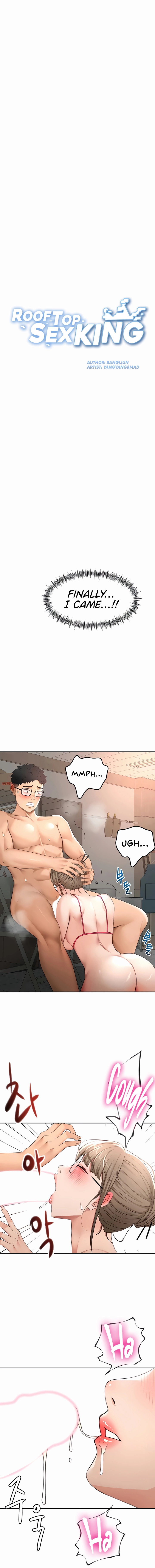 Rooftop Sex King Chapter 44 page 3 - 
