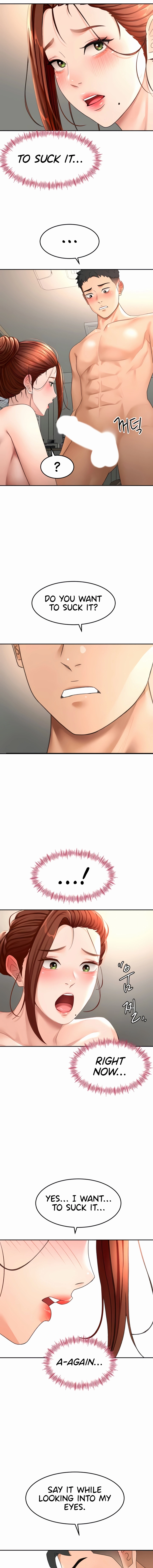 Rooftop Sex King Chapter 47 page 15 - 