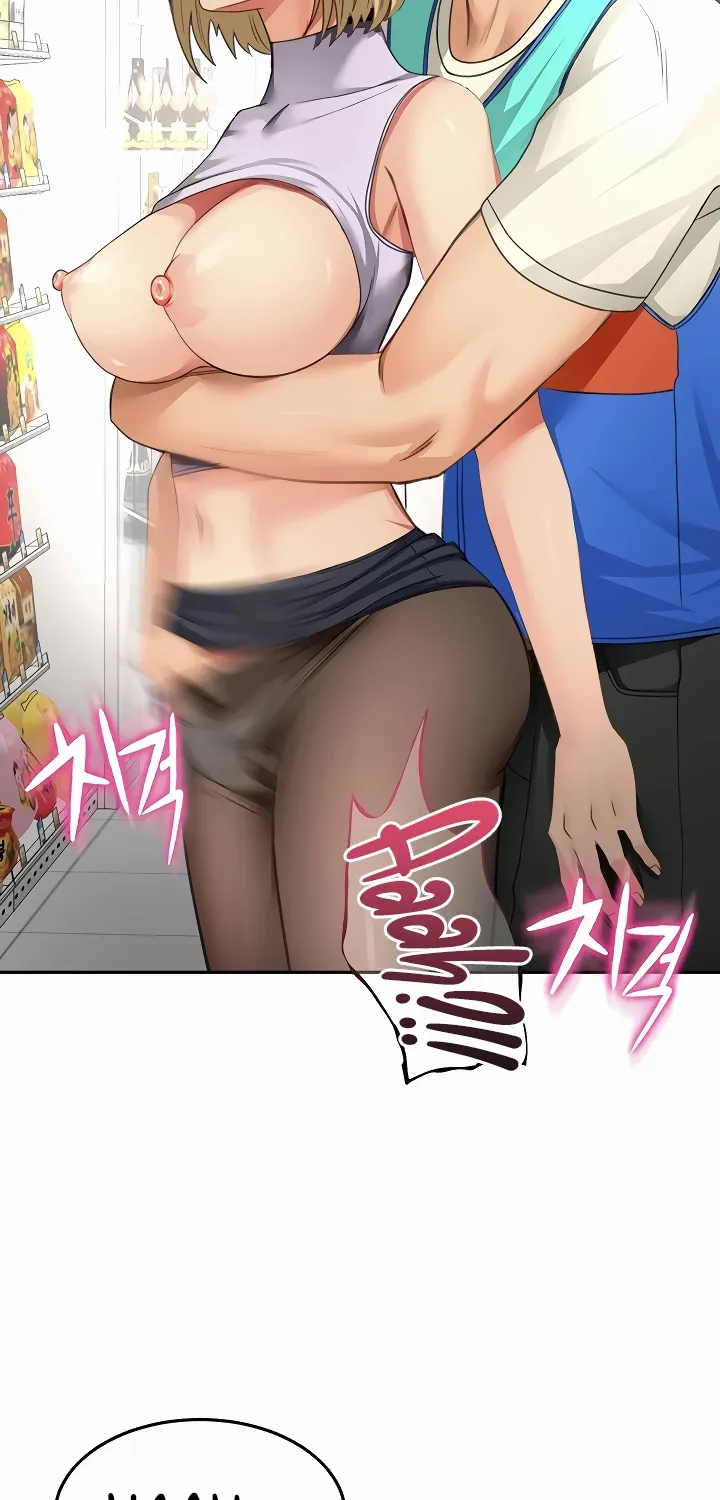 Rooftop Sex King Chapter 53 page 77 - 