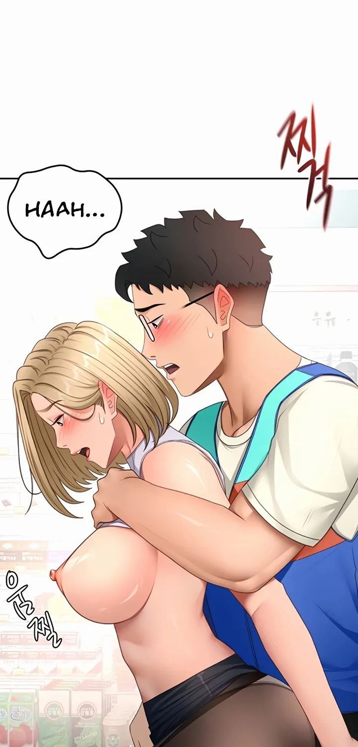 Rooftop Sex King Chapter 54 page 14 - 