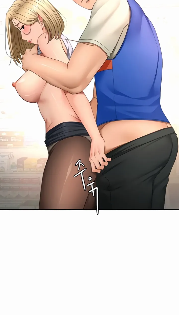 Rooftop Sex King Chapter 54 page 17 - 
