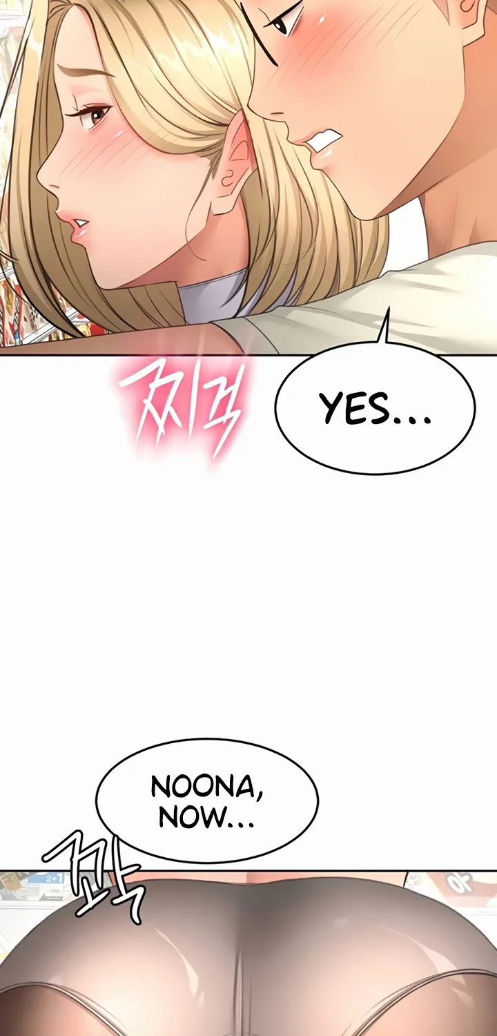 Rooftop Sex King Chapter 54 page 25 - 